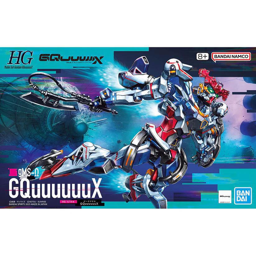 Bandai Hobby - Mobile Suit Gundam Gquuuuuux