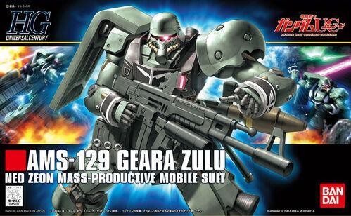 Bandai Spirits HgUC Gundam UC AMS-129 Geara Zulu 1/144 Plastic Model Kit jP