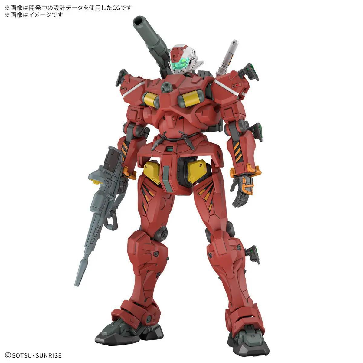 Bandai Hobby - Mobile Suit Gundam Gquuuuuux