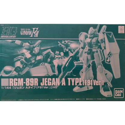 Bandai HG HGUC RGM-89R Jegan A-Type (Mobile Suit Gundam F91) 1/144 Scale Kit