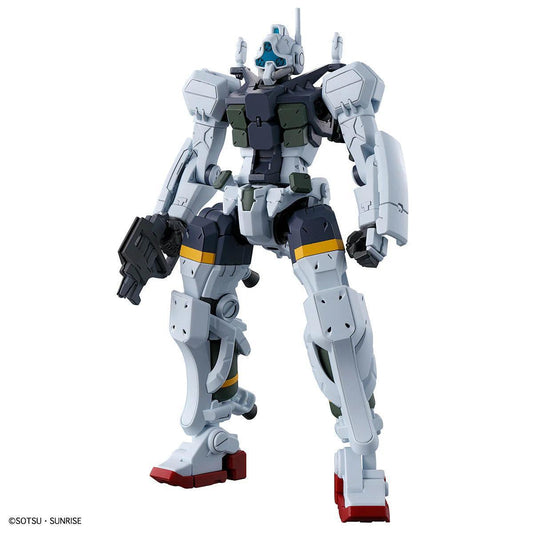Bandai Hobby - Mobile Suit Gundam Gquuuuuux