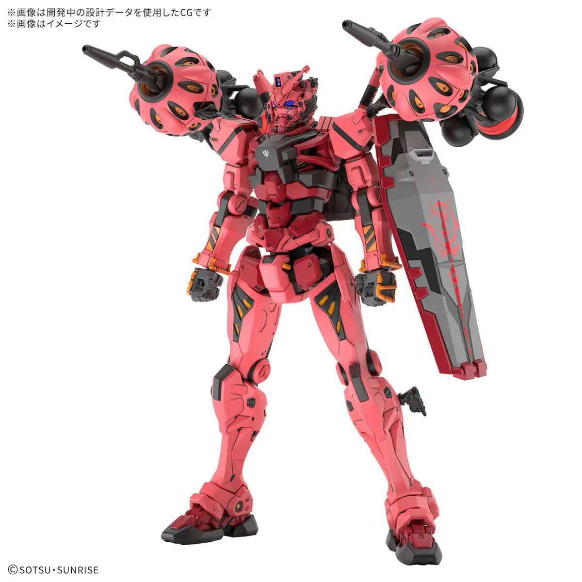 Bandai Hobby - Mobile Suit Gundam Gquuuuuux Red Gundam
