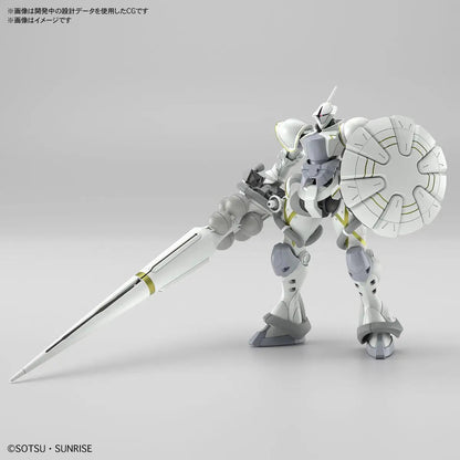 Bandai Hobby - Mobile Suit Gundam Gquuuuuux