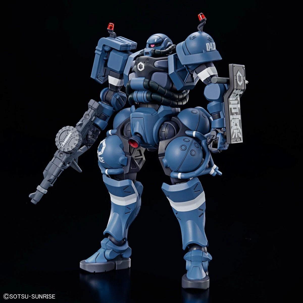 Bandai Hobby - Mobile Suit Gundam Gquuuuuux