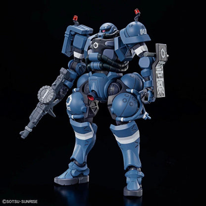 Bandai Hobby - Mobile Suit Gundam Gquuuuuux