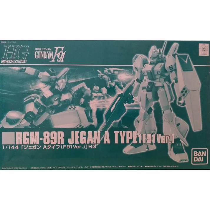 Bandai HG HGUC RGM-89R Jegan A-Type (Mobile Suit Gundam F91) 1/144 Scale Kit
