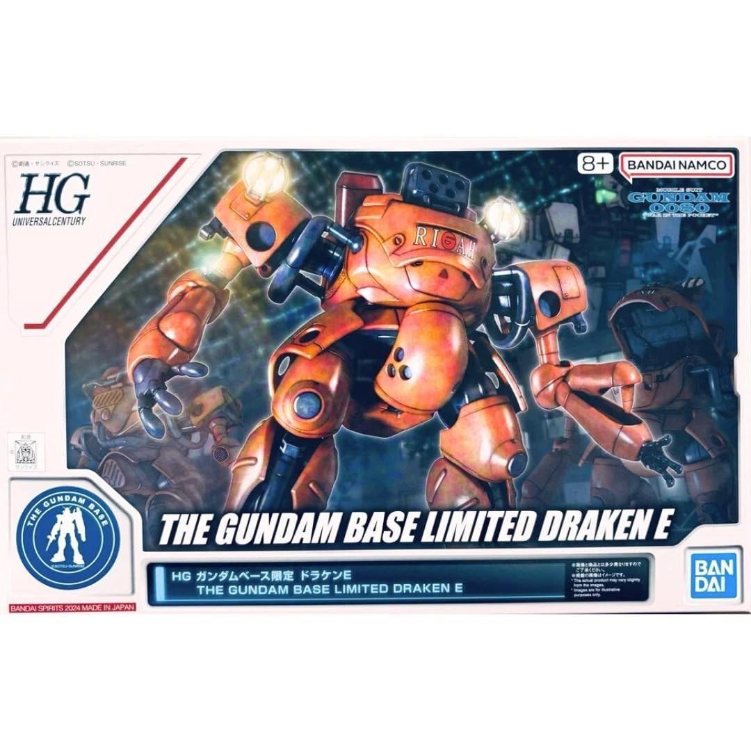 The Gundam Base Limited Draken E