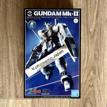 Bandai HG 1/144 Gundam Base Limited Gundam MK-II 21st Century Real Type Ver. JPN
