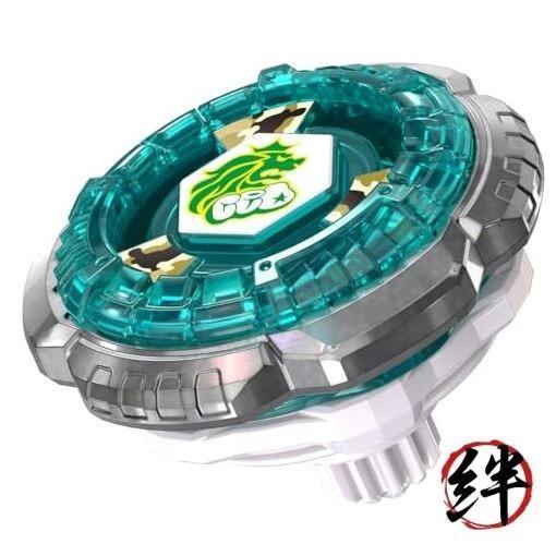 Takara TOMY Beyblade X BX-00 Booster Rock Leone 6-80GN BXG-20
