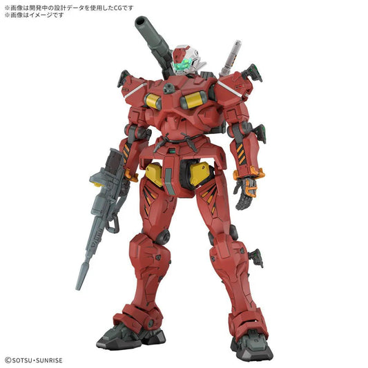 Bandai Hobby - Mobile Suit Gundam Gquuuuuux