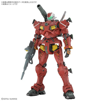 Bandai Hobby - Mobile Suit Gundam Gquuuuuux