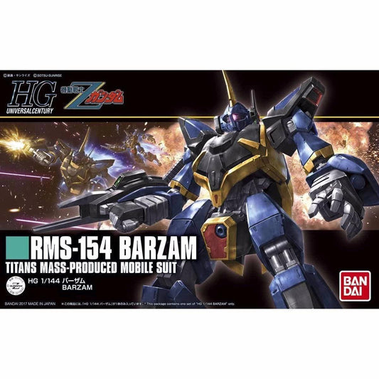 Bandai HGUC 204 Gundam Barzam 1/144 Scale Kit Pre Order