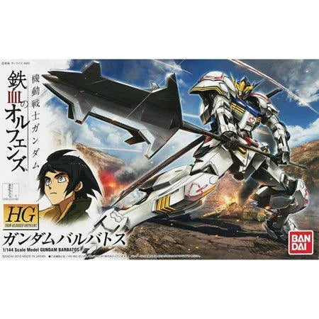 Bandai 1/144 Gundam Barbatos (Gundam Orphans) HG