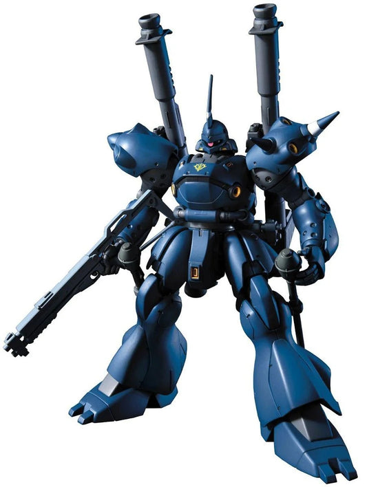 Bandai Hobby Gundam 0080 War in The Pocket Hguc #89 Kampfer HG 1/144 Model Kit