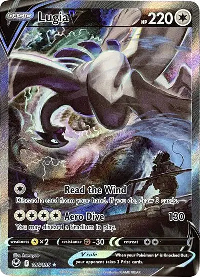 Lugia V (Alternate Full Art)